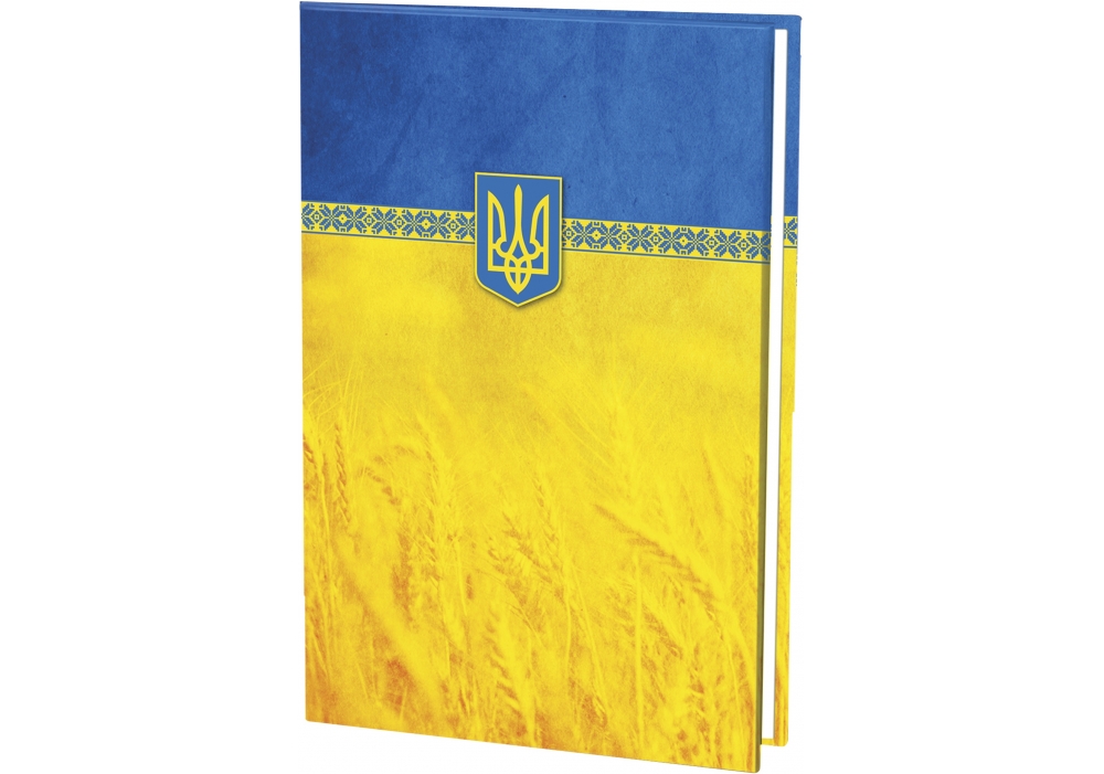 Папка до підпису ECONOMIX